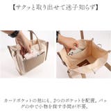キャンバス PU 2wayトートバッグ | BACKYARD FAMILY | 詳細画像10 