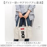 MERCURY マーキュリー ハードキャンバス トート5ポケット | BACKYARD FAMILY | 詳細画像2