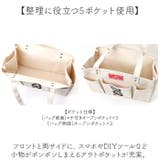 MERCURY マーキュリー ハードキャンバス トート5ポケット | BACKYARD FAMILY | 詳細画像7