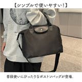 ボストンバッグ 3WAY | BACKYARD FAMILY | 詳細画像2 