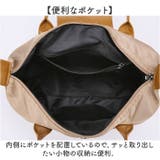 ボストンバッグ 3WAY | BACKYARD FAMILY | 詳細画像13 