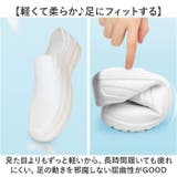 厨房シューズ パンプス | BACKYARD FAMILY | 詳細画像7 