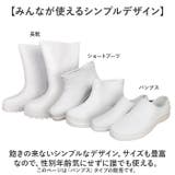 厨房シューズ パンプス | BACKYARD FAMILY | 詳細画像8 