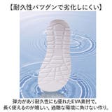 厨房シューズ ショートブーツ | BACKYARD FAMILY | 詳細画像5 