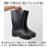 厨房シューズ 長靴 | BACKYARD FAMILY | 詳細画像7 