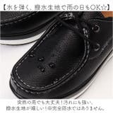カジュアルシューズ 厚底 | BACKYARD FAMILY | 詳細画像7
