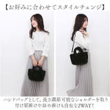 ポンデリ2WAYトート | BACKYARD FAMILY | 詳細画像5