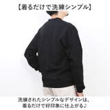 United Athle ユナイテッドアスレ カーディガン | BACKYARD FAMILY | 詳細画像3 