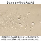 kippis キッピス 2wayミニトートバッグ | BACKYARD FAMILY | 詳細画像12 