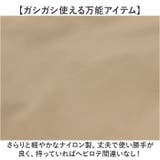 kippis キッピス 2wayミニトートバッグ | BACKYARD FAMILY | 詳細画像6 