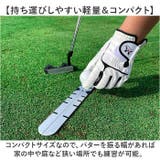 ゴルフ パターレール | BACKYARD FAMILY | 詳細画像5 