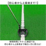 ゴルフ パターレール | BACKYARD FAMILY | 詳細画像6 