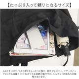 トートバッグ ショルダーバッグ リュック 2way | BACKYARD FAMILY | 詳細画像11 
