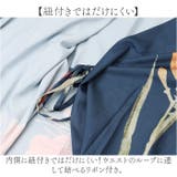 スローブ レディース シルクタッチ | BACKYARD FAMILY | 詳細画像6 