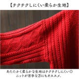 カーディガン ニットカーディガン | BACKYARD FAMILY | 詳細画像6 