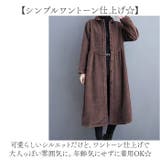 コーデュロイ 裏起毛 ロングコート レディース | BACKYARD FAMILY | 詳細画像13 