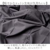 シャツワンピース 長袖 綿 レディース ロングワンピース | BACKYARD FAMILY | 詳細画像4 