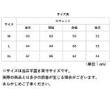 ぽわん袖トレーナー ロゴスウェット 長袖 | BACKYARD FAMILY | 詳細画像14