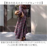 シャツワンピース フィッシュテール チェック柄 | BACKYARD FAMILY | 詳細画像3