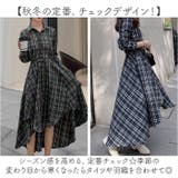 シャツワンピース フィッシュテール チェック柄 | BACKYARD FAMILY | 詳細画像5