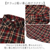 シャツワンピース フィッシュテール チェック柄 | BACKYARD FAMILY | 詳細画像6