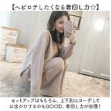 ニットセットアップ パンツ 裾ワイド | BACKYARD FAMILY | 詳細画像8