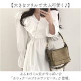 カシュクールワンピース フリル | BACKYARD FAMILY | 詳細画像2 