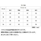 カシュクールワンピース フリル | BACKYARD FAMILY | 詳細画像10 