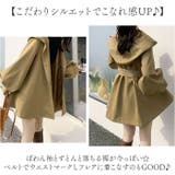 フード付きカジュアルコート アウター ショート丈 | BACKYARD FAMILY | 詳細画像4 