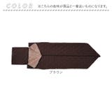 HOTαリバーシブル着る寝袋クッション | BACKYARD FAMILY | 詳細画像11