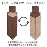 HOTαリバーシブル着る寝袋クッション | BACKYARD FAMILY | 詳細画像5