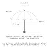 aquas hack アクアスハック 自動開閉折りたたみ傘 54cm | BACKYARD FAMILY | 詳細画像11 