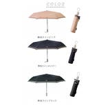 aquas hack アクアスハック 自動開閉折りたたみ傘 54cm | BACKYARD FAMILY | 詳細画像12 