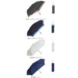 aquas hack アクアスハック 自動開閉折りたたみ傘 54cm | BACKYARD FAMILY | 詳細画像15 