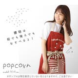 アンドパッカブル andpackable エプロン | BACKYARD FAMILY | 詳細画像3 