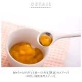 ののじ 離乳食用スプーン CUT-015pa | BACKYARD FAMILY | 詳細画像2 
