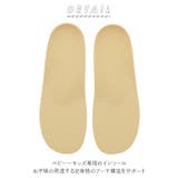 キッズインソール 4タイプ | BACKYARD FAMILY | 詳細画像2
