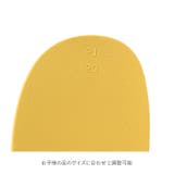 キッズインソール 4タイプ | BACKYARD FAMILY | 詳細画像7