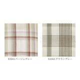 チェックマルチカバー 225×150 | BACKYARD FAMILY | 詳細画像12
