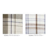 チェックマルチカバー 225×150 | BACKYARD FAMILY | 詳細画像13