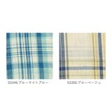 チェックマルチカバー 225×150 | BACKYARD FAMILY | 詳細画像16