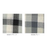 チェックマルチカバー 225×150 | BACKYARD FAMILY | 詳細画像10