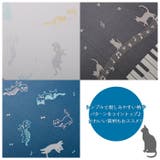 amusant sous la pluie 58cm グラスファイバー 長傘 | BACKYARD FAMILY | 詳細画像5 