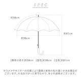 amusant sous la pluie 58cm グラスファイバー 長傘 | BACKYARD FAMILY | 詳細画像6 