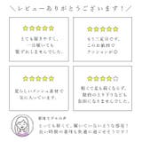 Pansy パンジー 4453 サマーシューズ | BACKYARD FAMILY | 詳細画像4