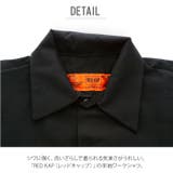 RED KAP レッドカップ 半袖 無地 4.25oz ワークシャツ SP24 | BACKYARD FAMILY | 詳細画像2