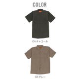 RED KAP レッドカップ 半袖 無地 4.25oz ワークシャツ SP24 | BACKYARD FAMILY | 詳細画像9
