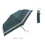 日傘 50cm×６Kミニ耐風骨 シルバーコーティング | BACKYARD FAMILY | 詳細画像15 