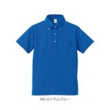 United Athle ユナイテッドアスレ | BACKYARD FAMILY | 詳細画像12 