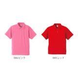 United Athle ユナイテッドアスレ | BACKYARD FAMILY | 詳細画像11 